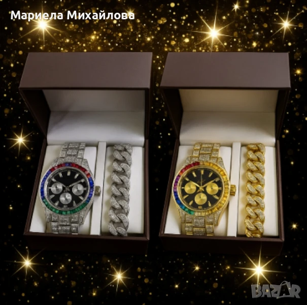 Луксозен комплект, гривна и часовник., снимка 1