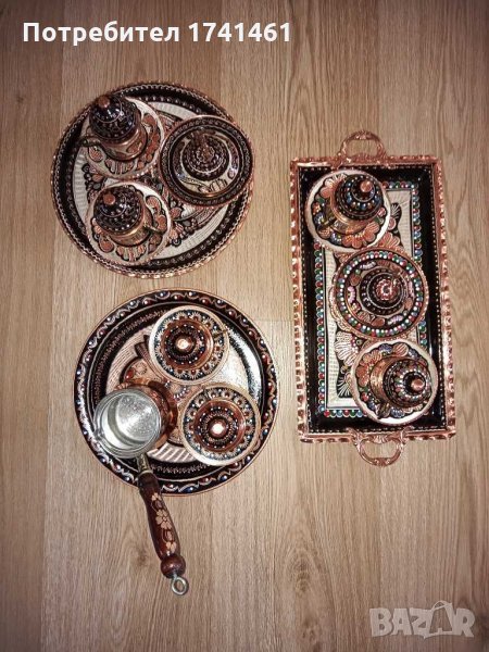 Mедни сервизи, снимка 1
