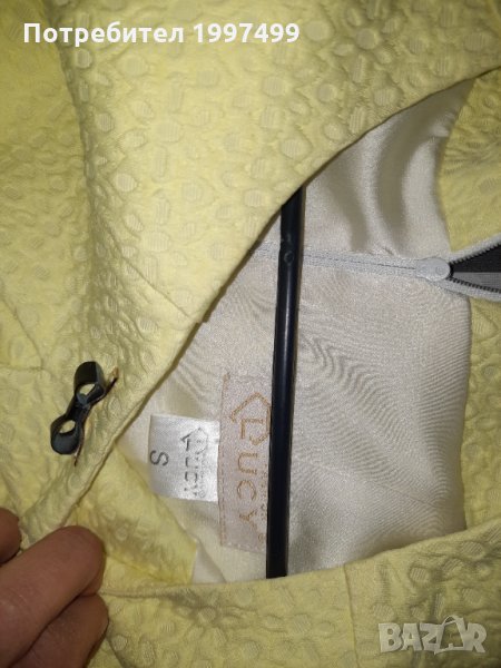 Рокля Lucy, снимка 1