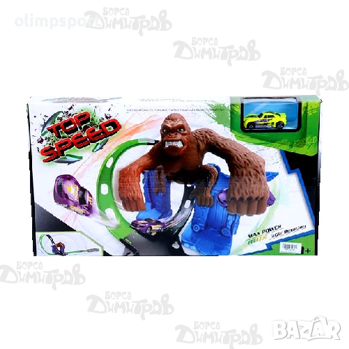 Писта с Горила. 120414, снимка 1