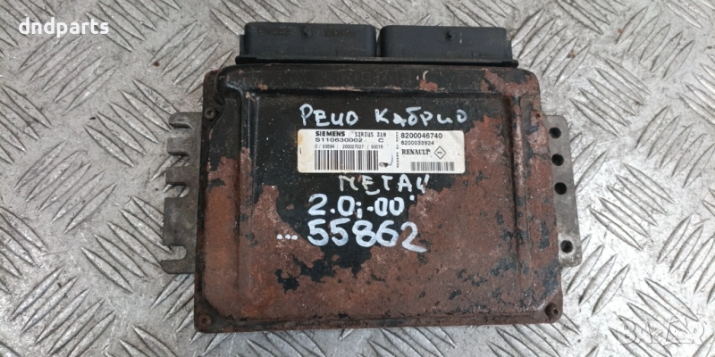 Компютър Renault Megane 2.0i 2000г. S110630002 8200046740, снимка 1