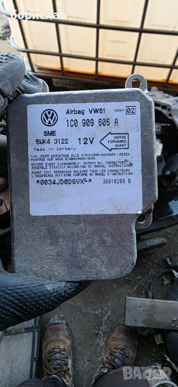 Airbag модул за Фолксваген , снимка 1