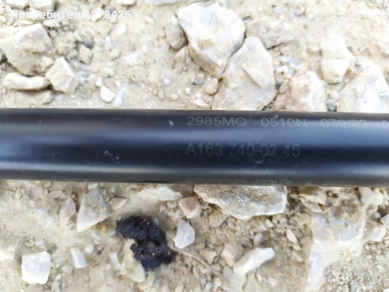 Амортисьори за багажник за мерцедес, снимка 1