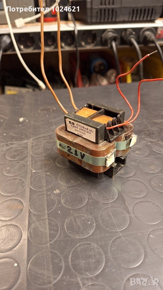 Понижаващ трансформатор, снимка 1