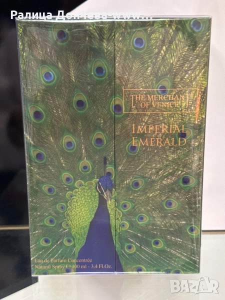 Дамска бутикова парфюмна вода- The Merchant of Venice Murano Еxclusive Imperial Emerald, снимка 1