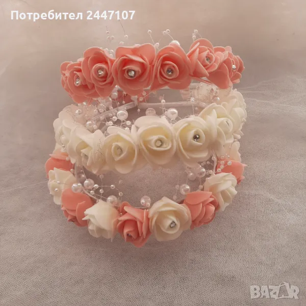 Диадеми, снимка 1