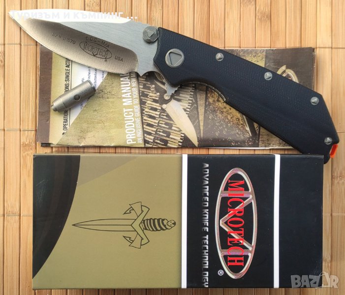 Microtech Marfione DOC, снимка 1