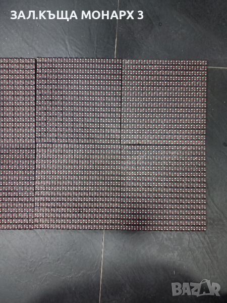 Лед модул за Лед Екран 6 броя., снимка 1