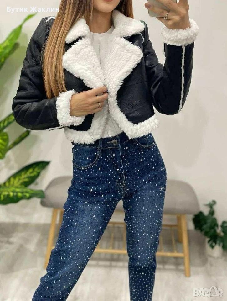 Дамско яке, снимка 1