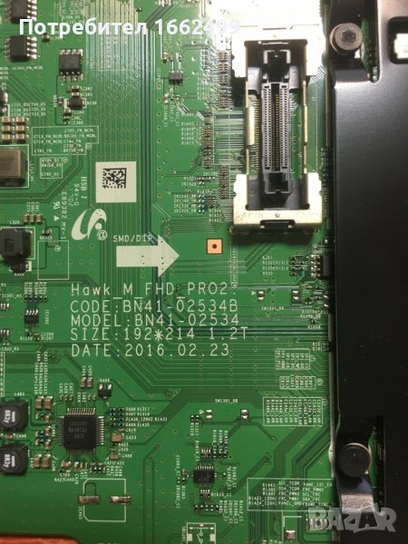 Main board BN41-02534B  TV Samsung,mod.UE49K5672SU, снимка 1