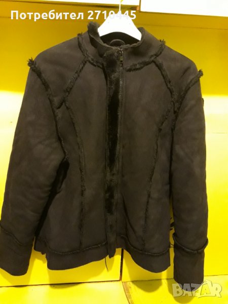 Палто - Кожухче S/M , снимка 1