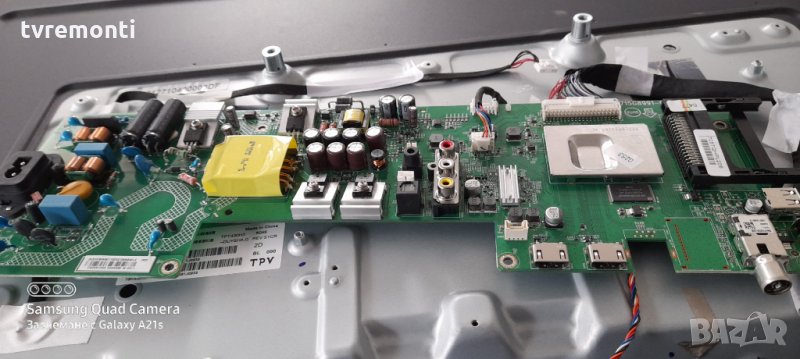 Основна платка ,715G8991-C01-000-004Y, снимка 1