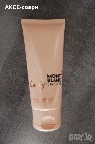 Нов Лосион за тяло Lady Emblem 100ml Mont Blanc , снимка 1