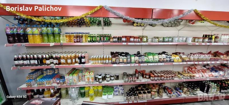 Стенен рафт, снимка 1