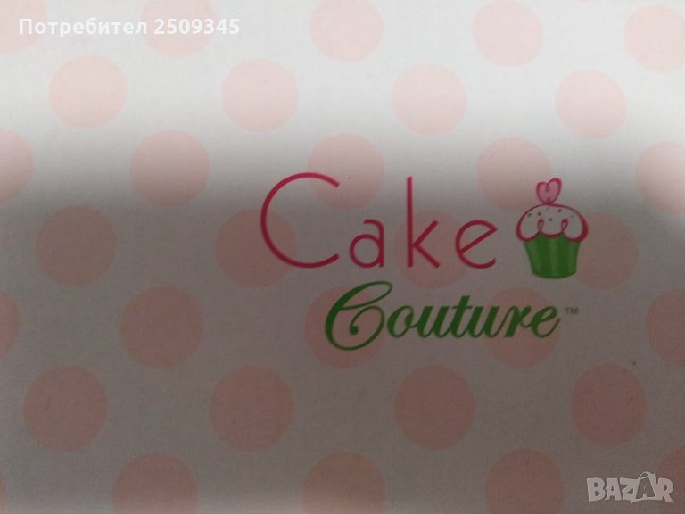 Детски сандалки, снимка 1