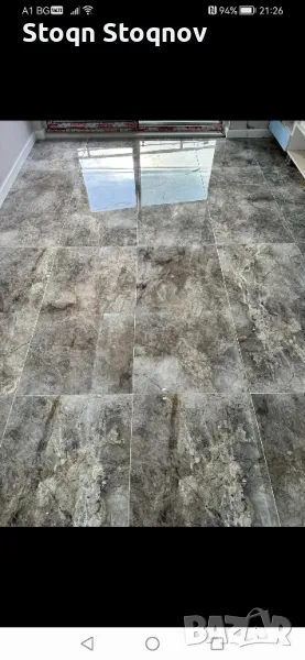 Ремонти Фаянс Теракол, снимка 1