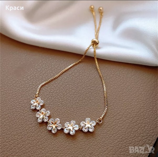 Дамска гривна, снимка 1