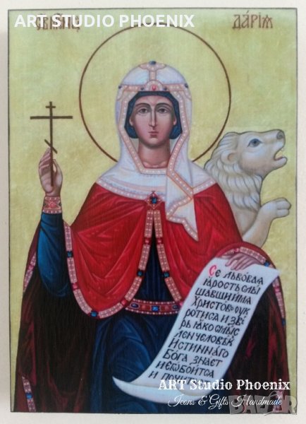 Икона на Света Дария ikona Sveta Daria, снимка 1