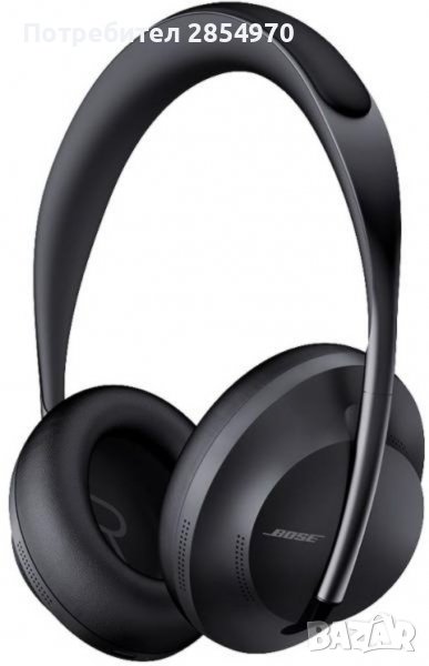 Bose Noise 700 Canceling bluetooth Слушалки, снимка 1