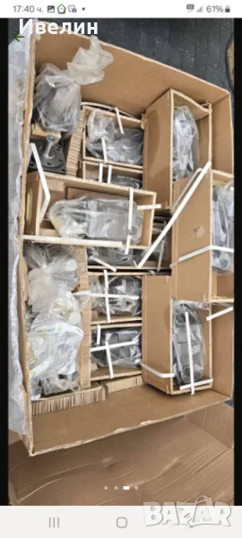 Хидромотори МТ315, снимка 1