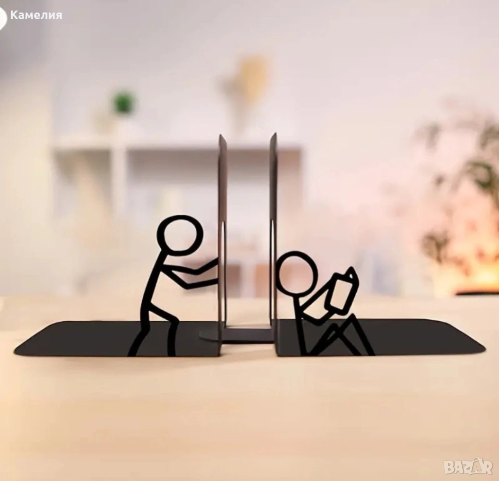 Органайзери за книги - 2 броя, снимка 1