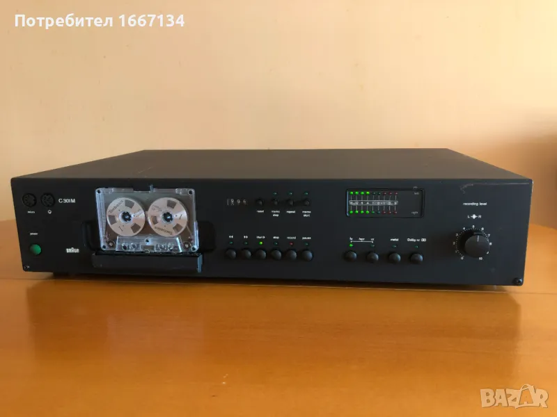 BRAUN C301M, снимка 1