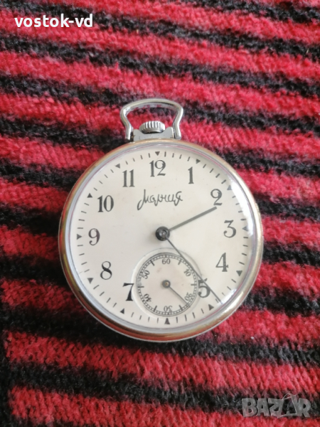 МОЛНИЯ - РАБОТЕЩ ДЖОБЕН ЧАСОВНИК , снимка 1