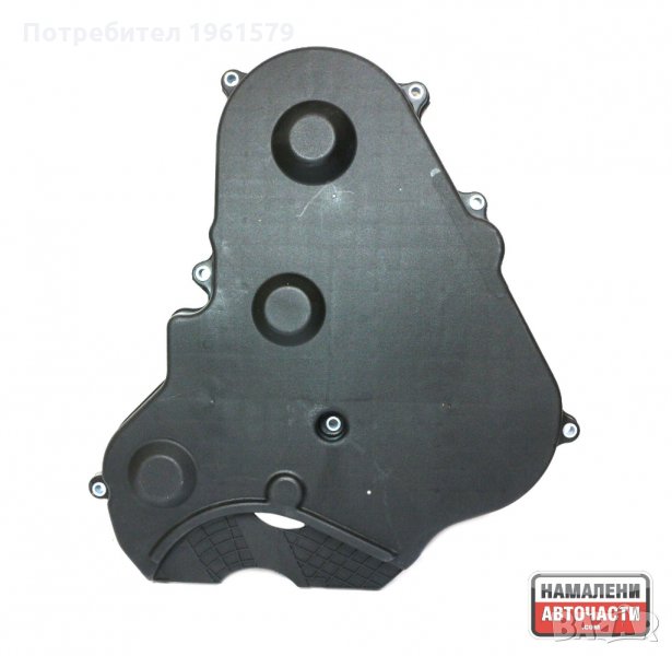 Капак ангренаж 278901147701 Tata Safari Telcoline Xenon Dicor Тата Сафари Телколайн Ксенон Дикор, снимка 1