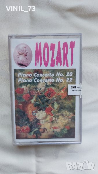 Mozart – Piano Concertos Nos. 20 & 22, снимка 1