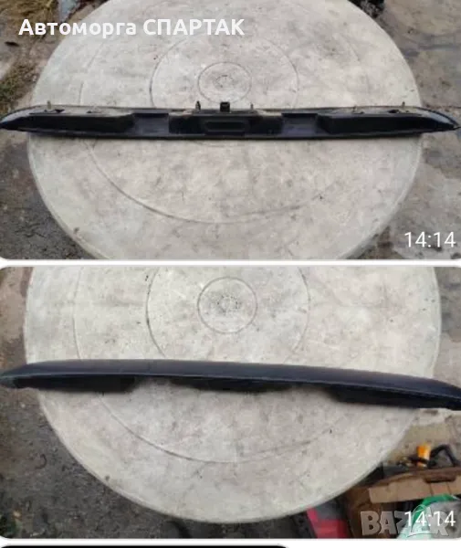 КАПАК ЗА БАГАЖНИК  BLEND XSARA PICASSO  9635595877, снимка 1