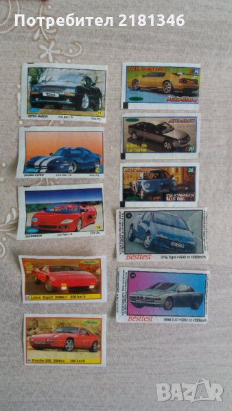 Картинки от дъвки , снимка 1