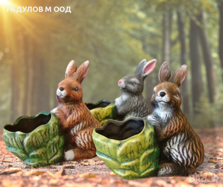 Градинска фигура керамика Зайче с кашпа / 1953, снимка 1