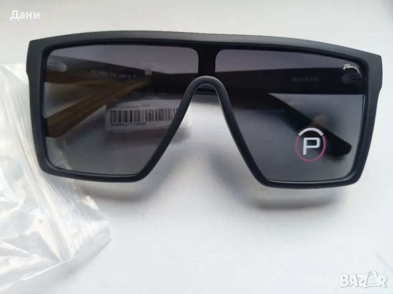 Мъжки слънчеви очила Relax Fiji R1150D, снимка 1