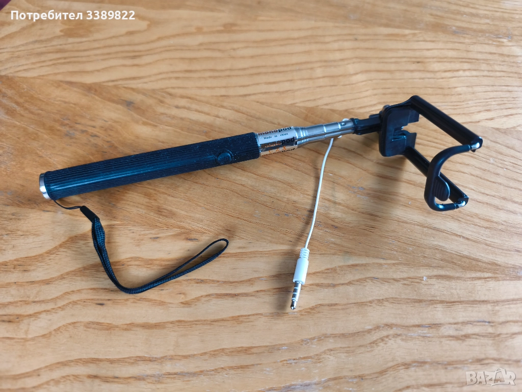 Селфи стик , снимка 1