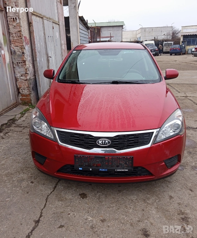 Продава се Kia Ceed, снимка 1