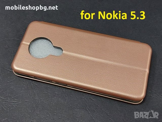 калъф за Nokia 5.3 страничен със силикон и скрито закопчаване розов LUX, снимка 1