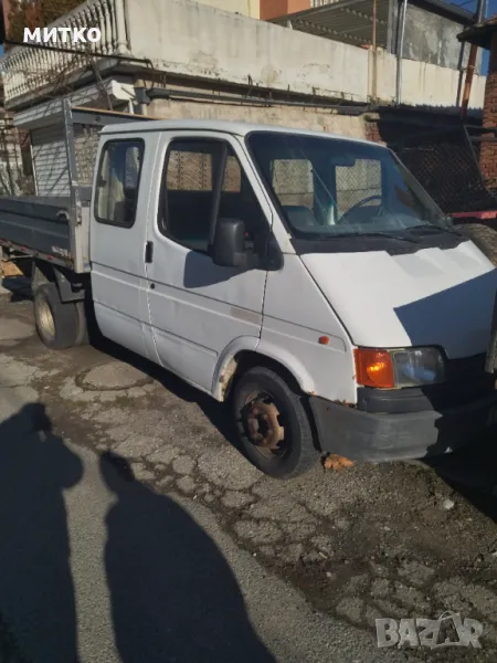 Ford transit 2.5 самосвал тристран, снимка 1