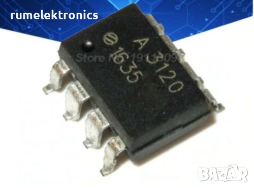 HCPL-3120, снимка 1