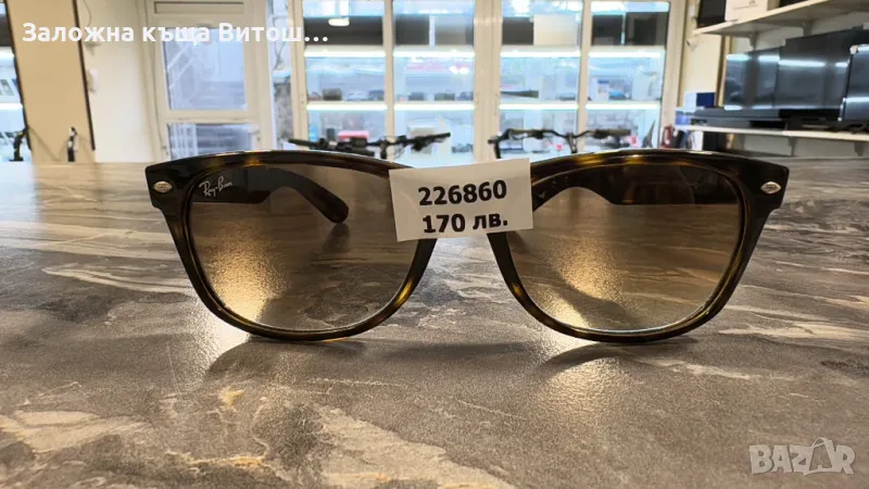 Слънчеви очила Rayban RB2132, снимка 1