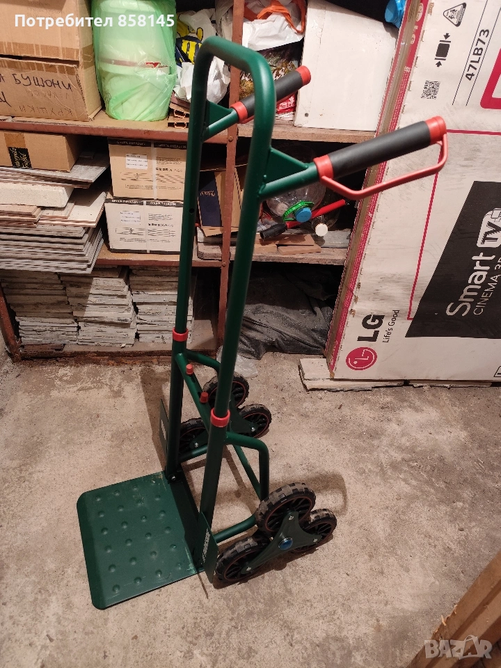 Товарна количка Parkside, снимка 1