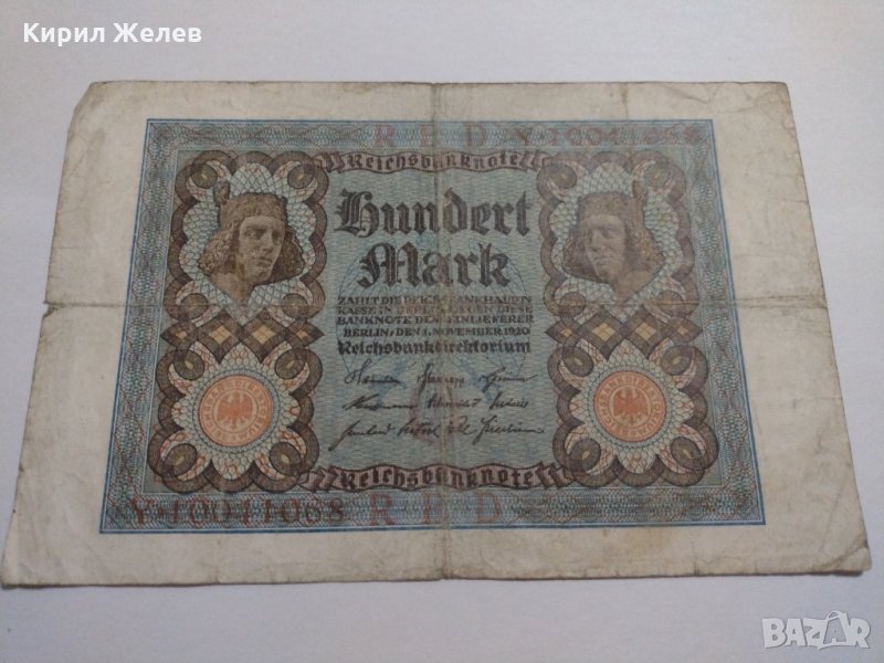 Райх банкнота -  Германия - 100 марки / 1920 година - 17900, снимка 1