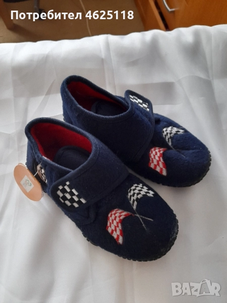 Нови детски топлинки RIVAL с лепки , снимка 1