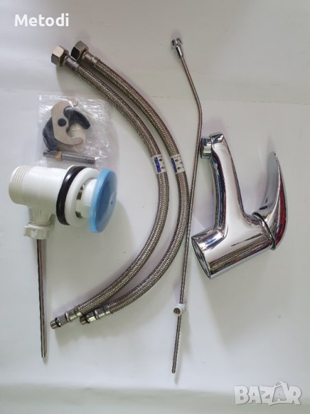 Смесител стоящ за умивалник Видима Серия Orion,  B5190AA с пластмасов изпразнител 1 1/4, снимка 1