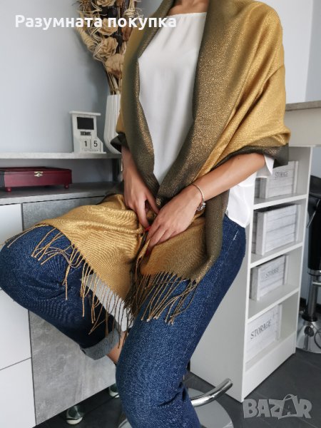 Дамски шал от кашмир с втъкано златно ламе в преливаще цветове, снимка 1