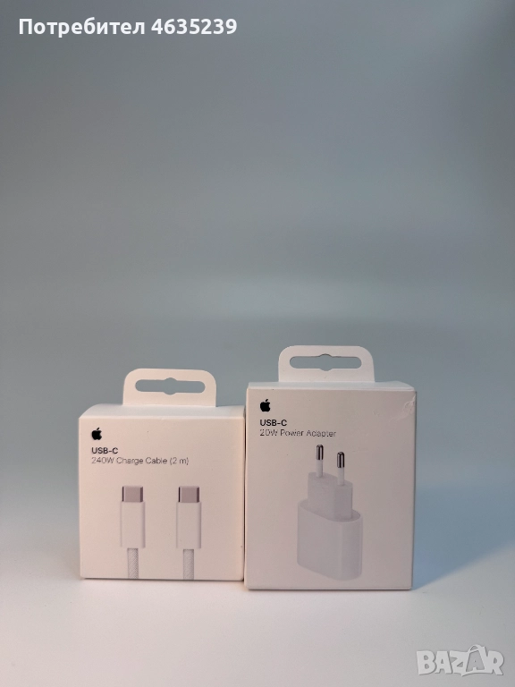 apple cable 240W adapter 20W, снимка 1