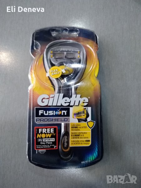 Самобръсначка Gillette Fusion Proshied, снимка 1
