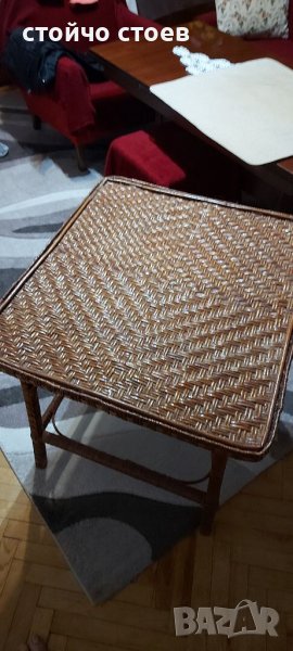 Плетена ратанова маса , снимка 1