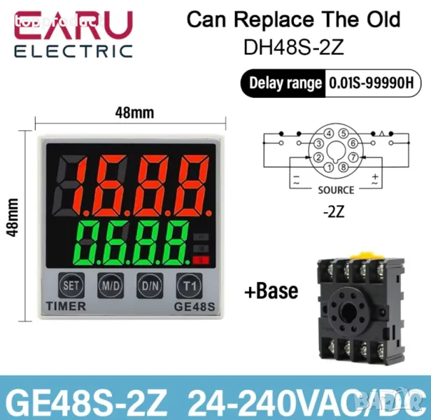 Таймер, отложен старт, забавяне при включване, изключване , снимка 1
