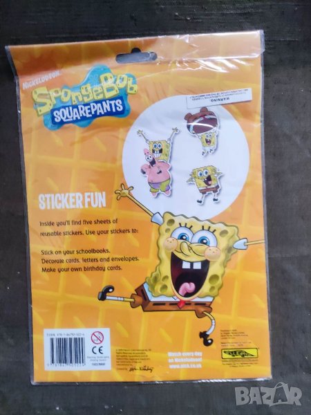 Продавам SpongerBob stiker Fun, снимка 1