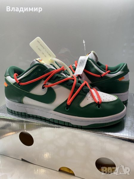 Nike Dunk Low Off-White Pine Green Мъжки/Дамски Кецове, снимка 1